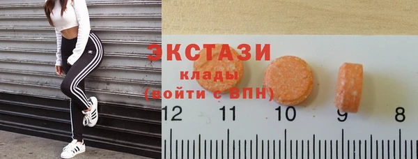 наркотики Горнозаводск