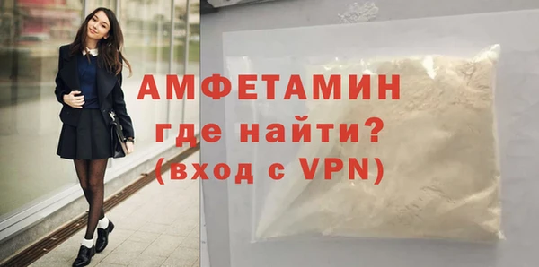 наркотики Горнозаводск
