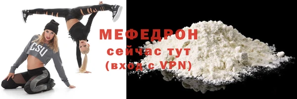 наркотики Горнозаводск
