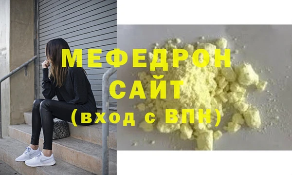 наркотики Горнозаводск