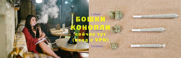 первитин Горняк